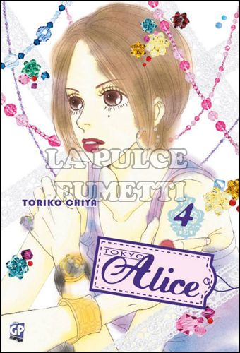 TOKYO ALICE #     4